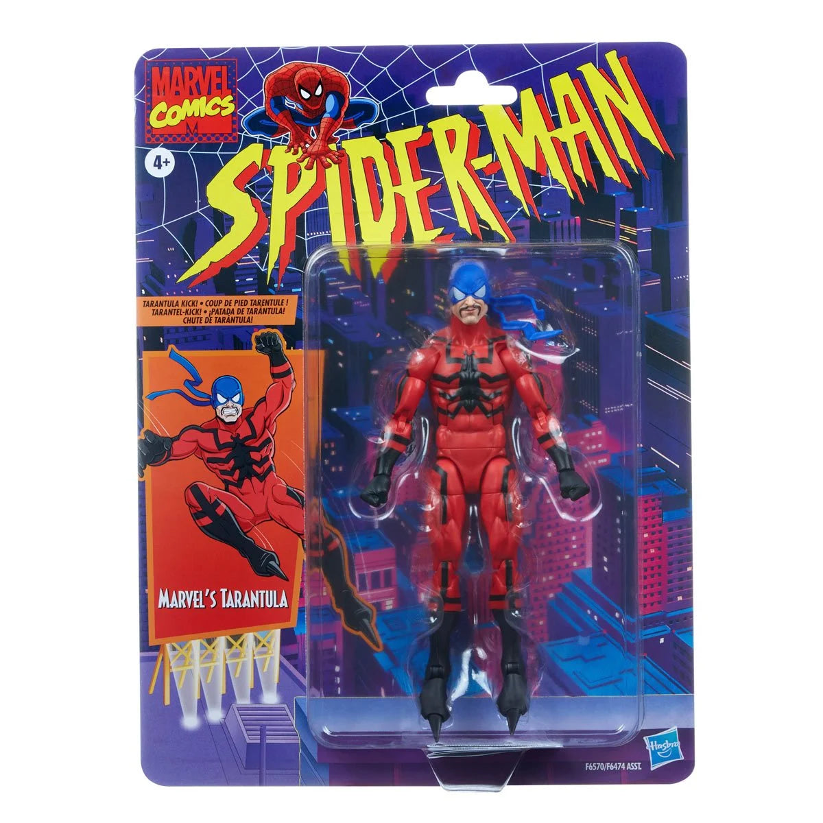 Spider-Man Across The Spider-Verse Marvel Legends 6-Inch Action Figures  Wave 1 Case of 8