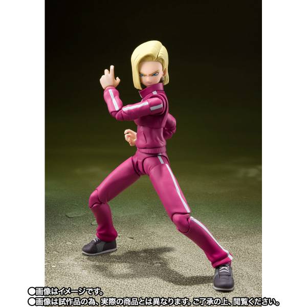 S.H.Figuarts Dragon Ball Super - Android 18 Universe Survival Saga Limited Edition