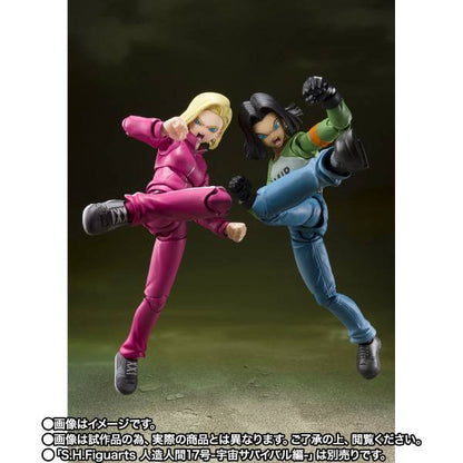 S.H.Figuarts Dragon Ball Super - Android 18 Universe Survival Saga Limited Edition