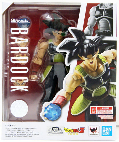 S.H.Figuarts Bardock (Dragon Ball Z)re-issue