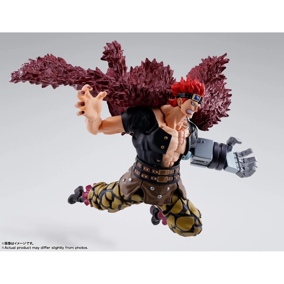 S.H.Figuarts One Piece Eustass Kid The Raid On Onigashima Action Figure