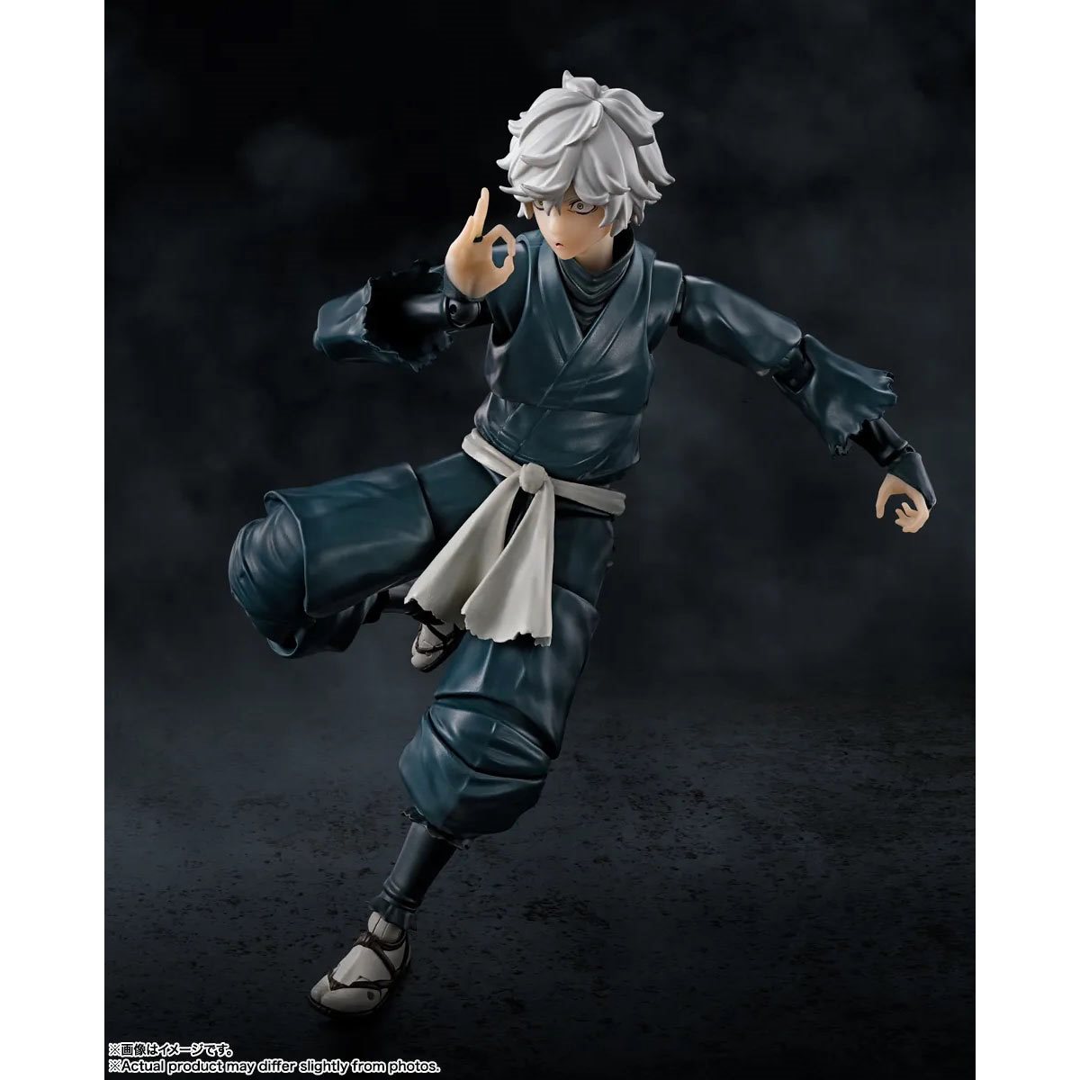 S.H.Figuarts Hell's Paradise: Jigokuraku Gabimaru Action Figure