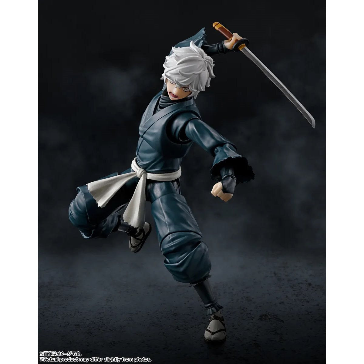 S.H.Figuarts Hell's Paradise: Jigokuraku Gabimaru Action Figure