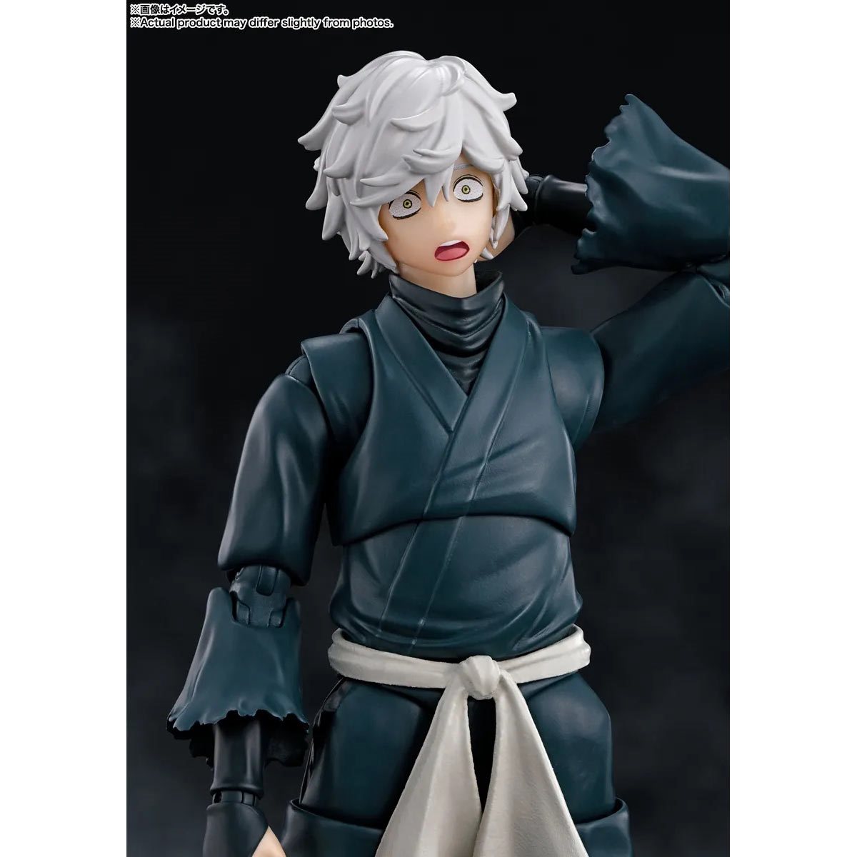 S.H.Figuarts Hell's Paradise: Jigokuraku Gabimaru Action Figure