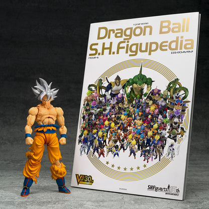 S.H.Figuarts Dragon Ball Super - Son Goku Ultra Instinct -Toyotarou Edition- Action Figure