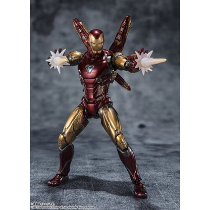 S.H.Figuarts Iron Man Mark 85 Five Years Later 2023 Edition The Infinity Saga Action Figure