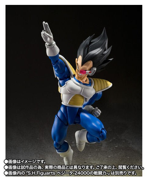 Pre-Order! S.H.Figuarts Dragon Ball Z Kyewi Action Figure