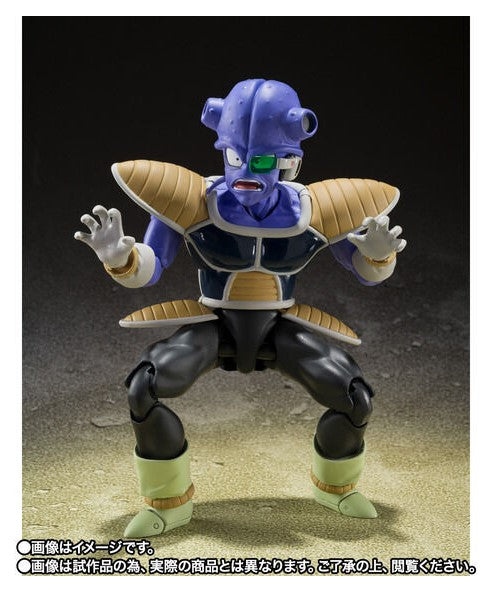 S.H.Figuarts Dragon Ball Z Kyewi Action Figure