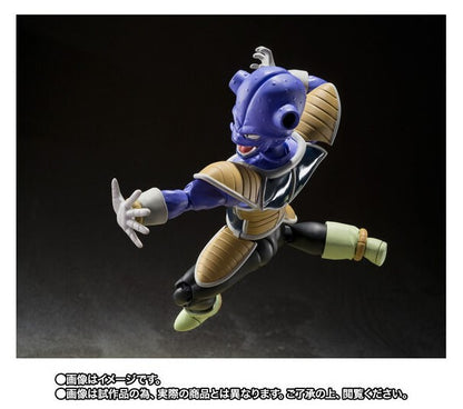 Pre-Order! S.H.Figuarts Dragon Ball Z Kyewi Action Figure