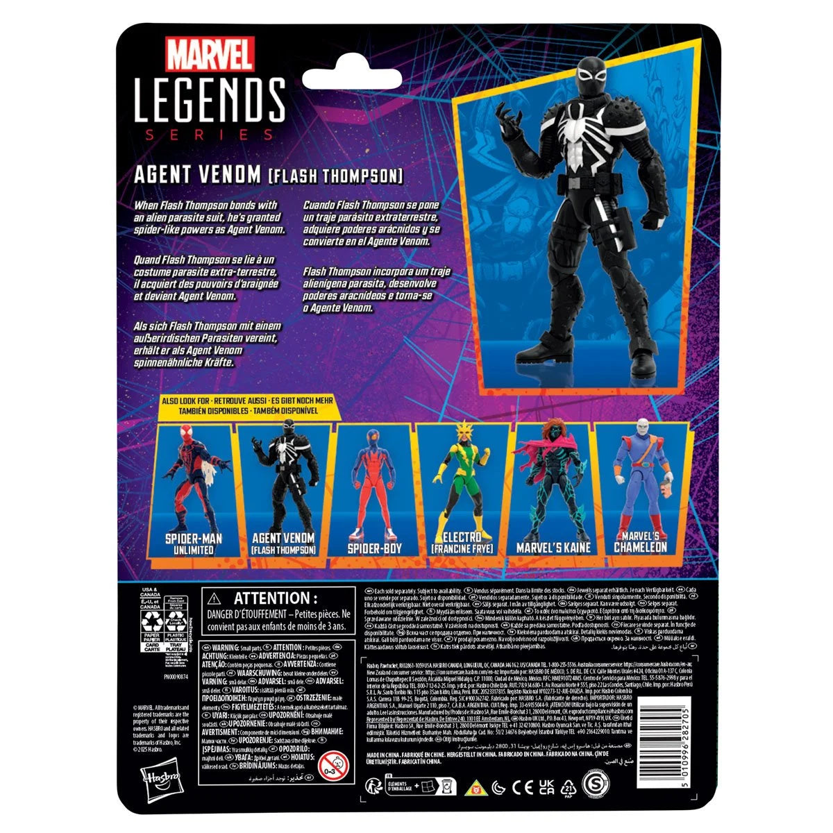 Pre-Order! Marvel Legends Spider-Man Agent Venom Flash Thompson 6-Inch Action Figure