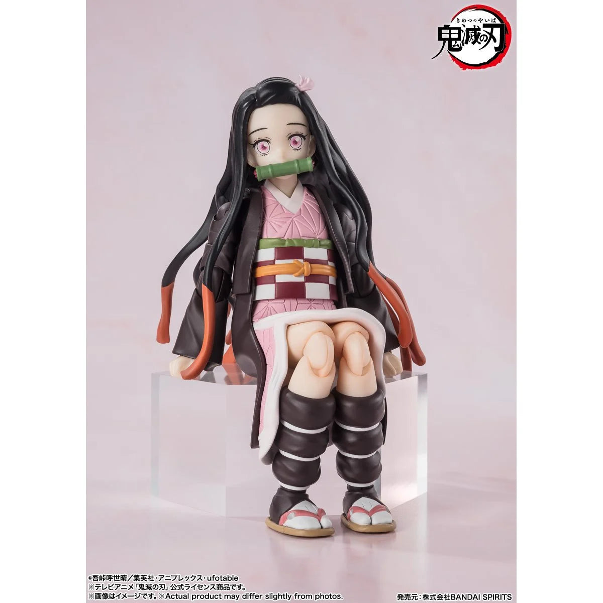 S.H.Figuarts Demon Slayer: Kimetsu No Yaiba Nezuko Kamado Action Figure