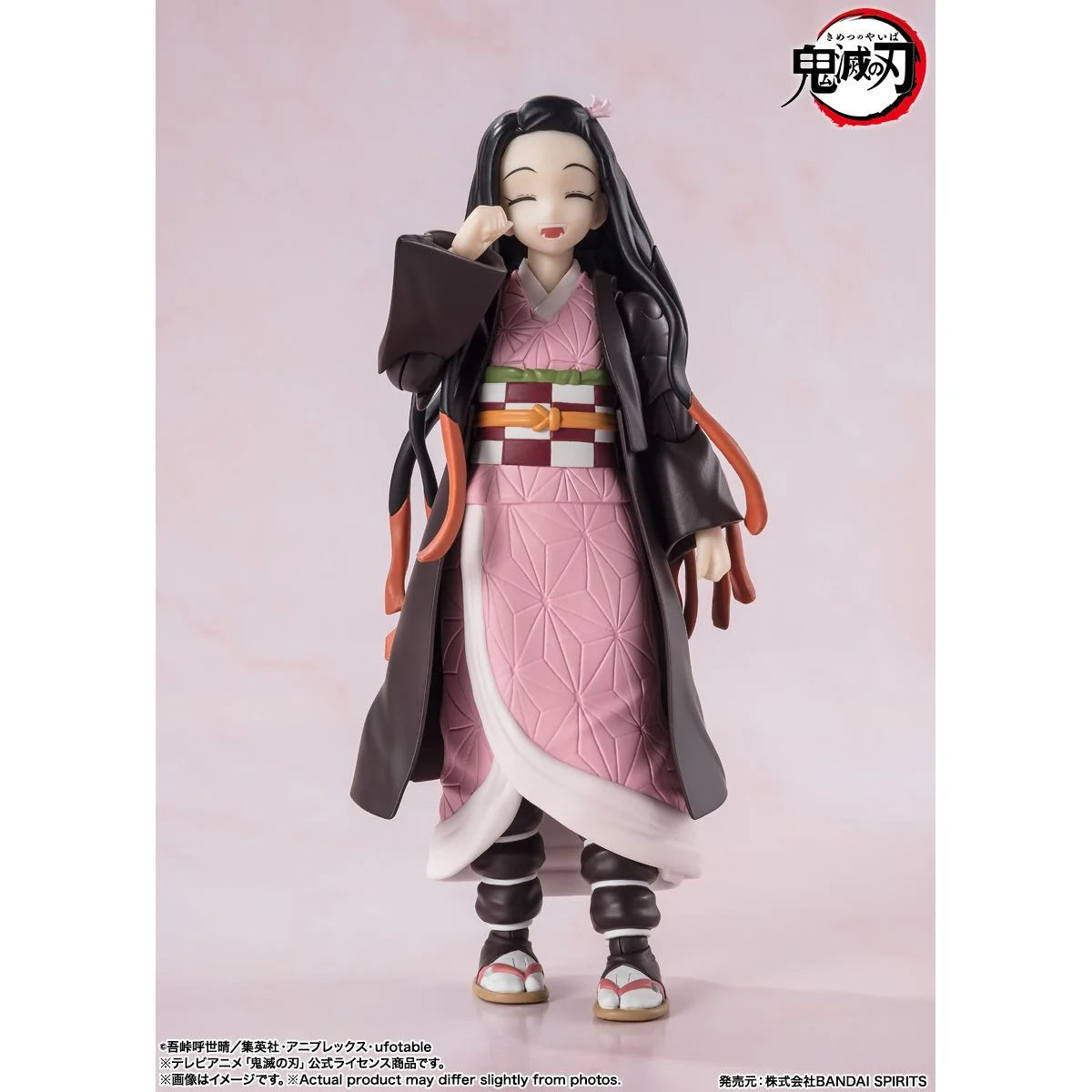 S.H.Figuarts Demon Slayer: Kimetsu No Yaiba Nezuko Kamado Action Figure