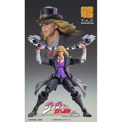 Medicos Super Action Statue Robert E.O. Speedwagon Figure (Jojo's Bizarre Adventure: Phantom Blood)