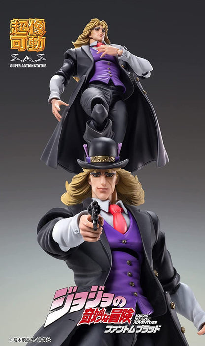 Medicos Super Action Statue Robert E.O. Speedwagon Figure (Jojo's Bizarre Adventure: Phantom Blood)