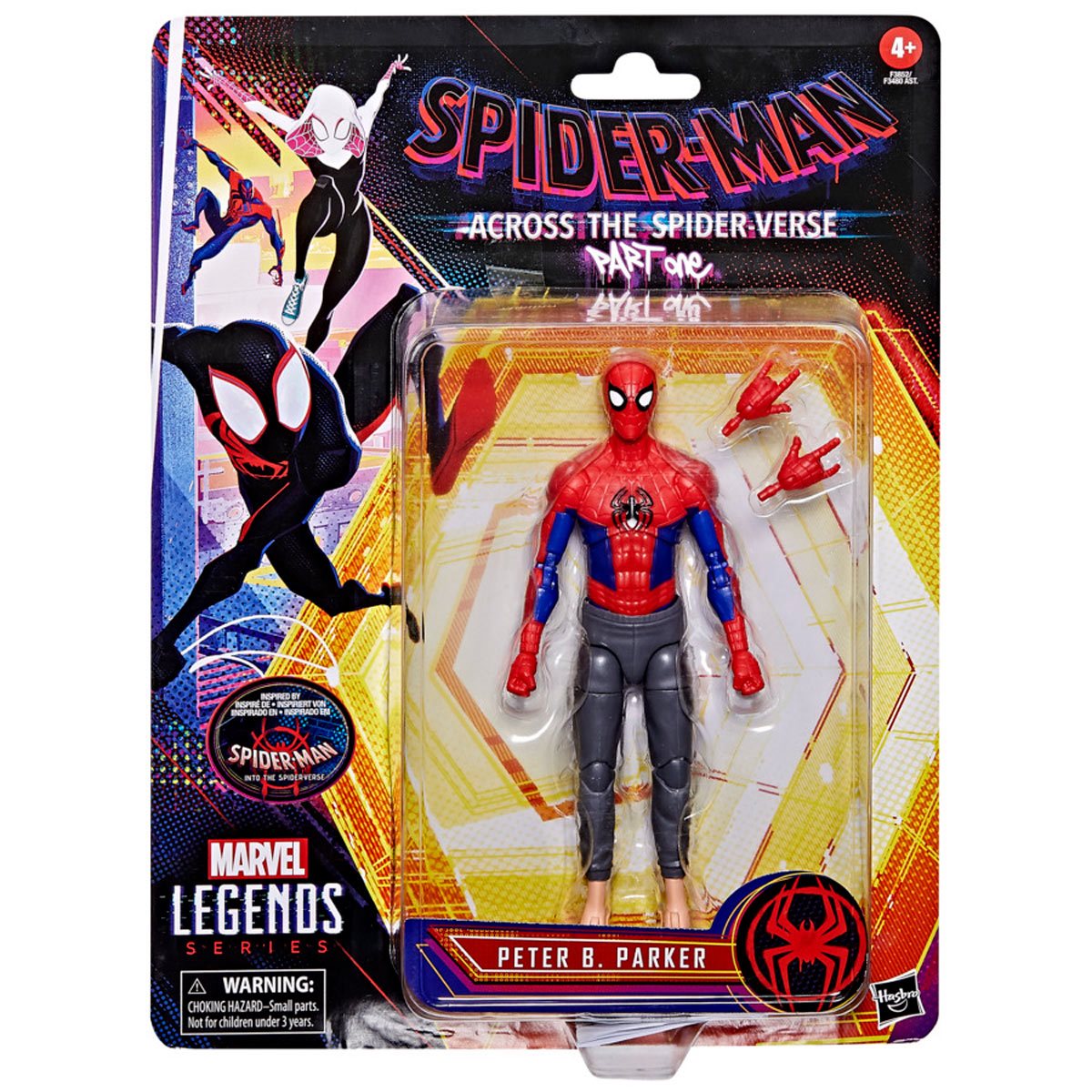 Marvel Legends Spider-Man Across The Spider-Verse Wave 1 Case of 7 Action Figures