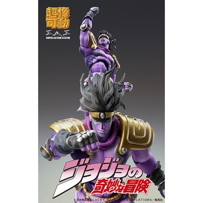 Medicos Super Action Statue Star Platinum Third (Jojo's Bizarre Adventure) Chozokado