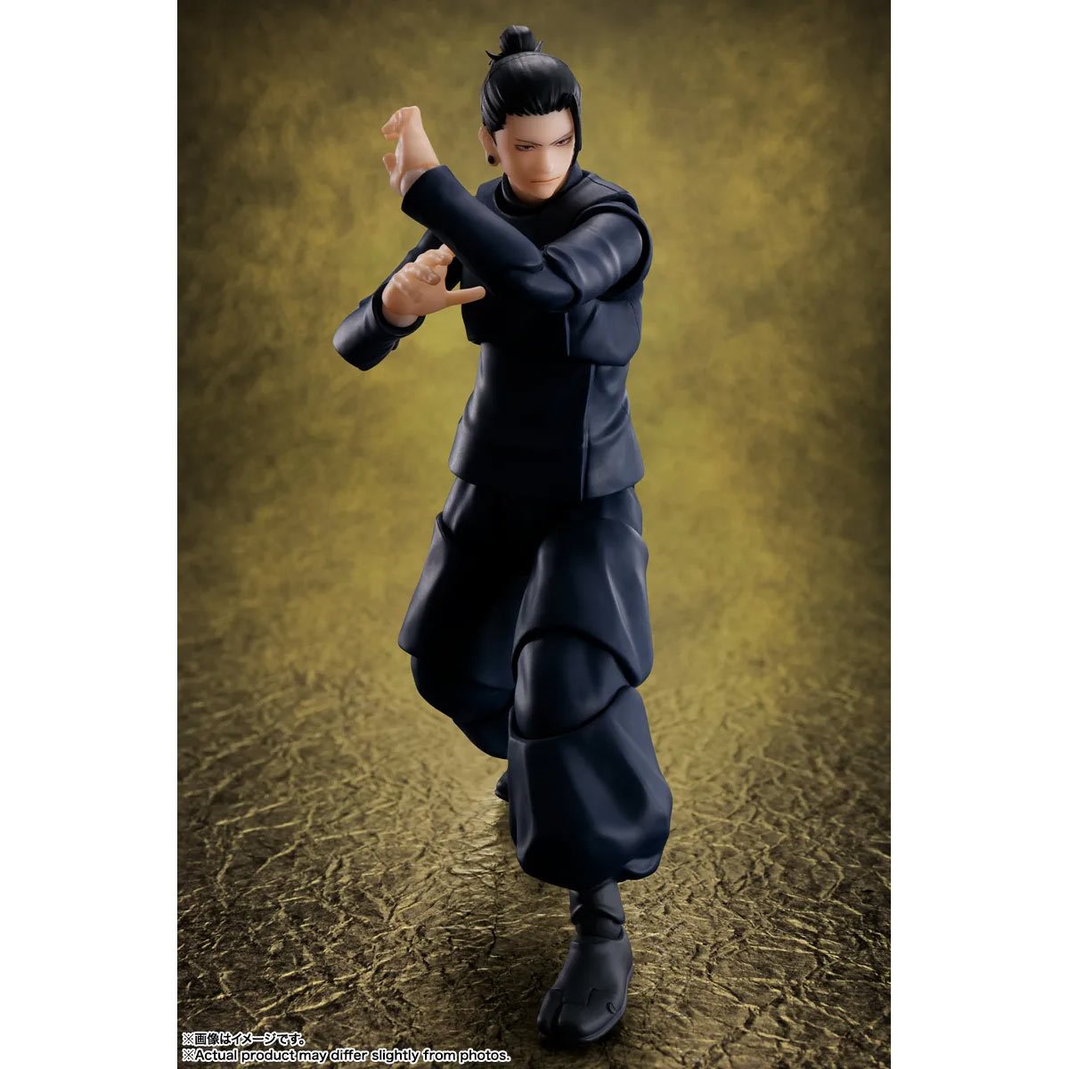 S.H.Figuarts Jujutsu Kaisen Suguru Geto Jujutsu Techincal High School Action Figure