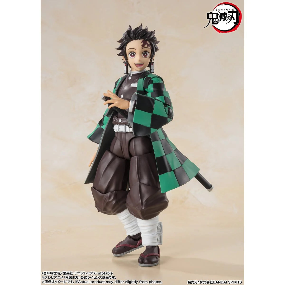 S.H.Figuarts Demon Slayer: Kimetsu No Yaiba Tanjiro Kamado Action Figure