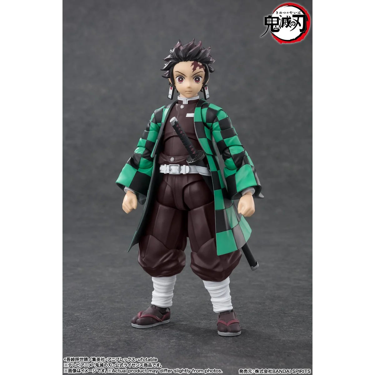 S.H.Figuarts Demon Slayer: Kimetsu No Yaiba Tanjiro Kamado Action Figure