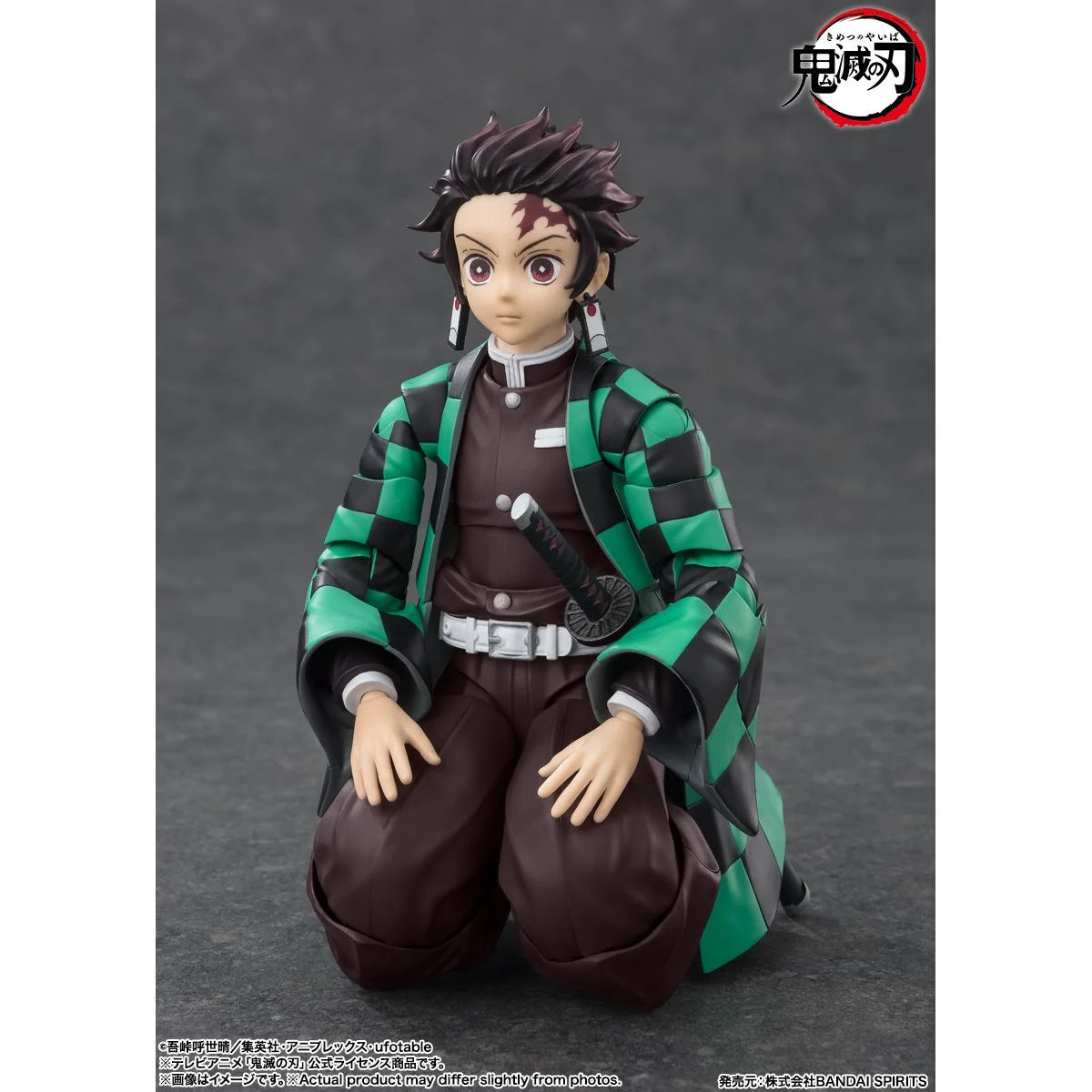 S.H.Figuarts Demon Slayer: Kimetsu No Yaiba Tanjiro Kamado Action Figure