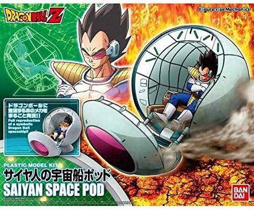 Dragon Ball Z Vegeta Saiyan Space Pod Figure-rise Mechanics Model Kit