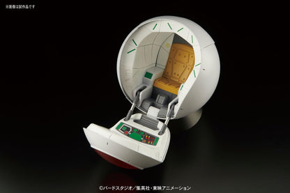 Dragon Ball Z Vegeta Saiyan Space Pod Figure-rise Mechanics Model Kit