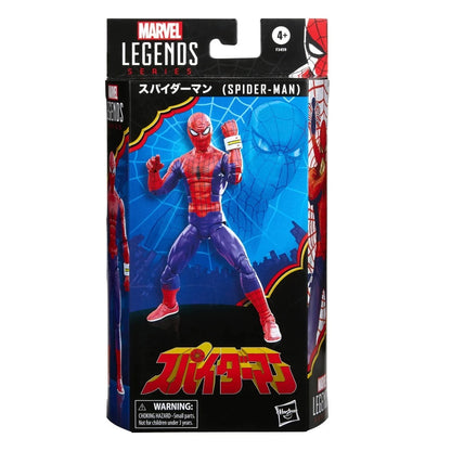 Marvel Legends Series 60th Anniversary Japanese Spider-Man