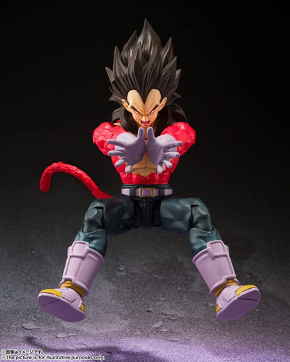 S.H.Figuarts Dragon Ball GT Super Saiyan 4 Vegeta